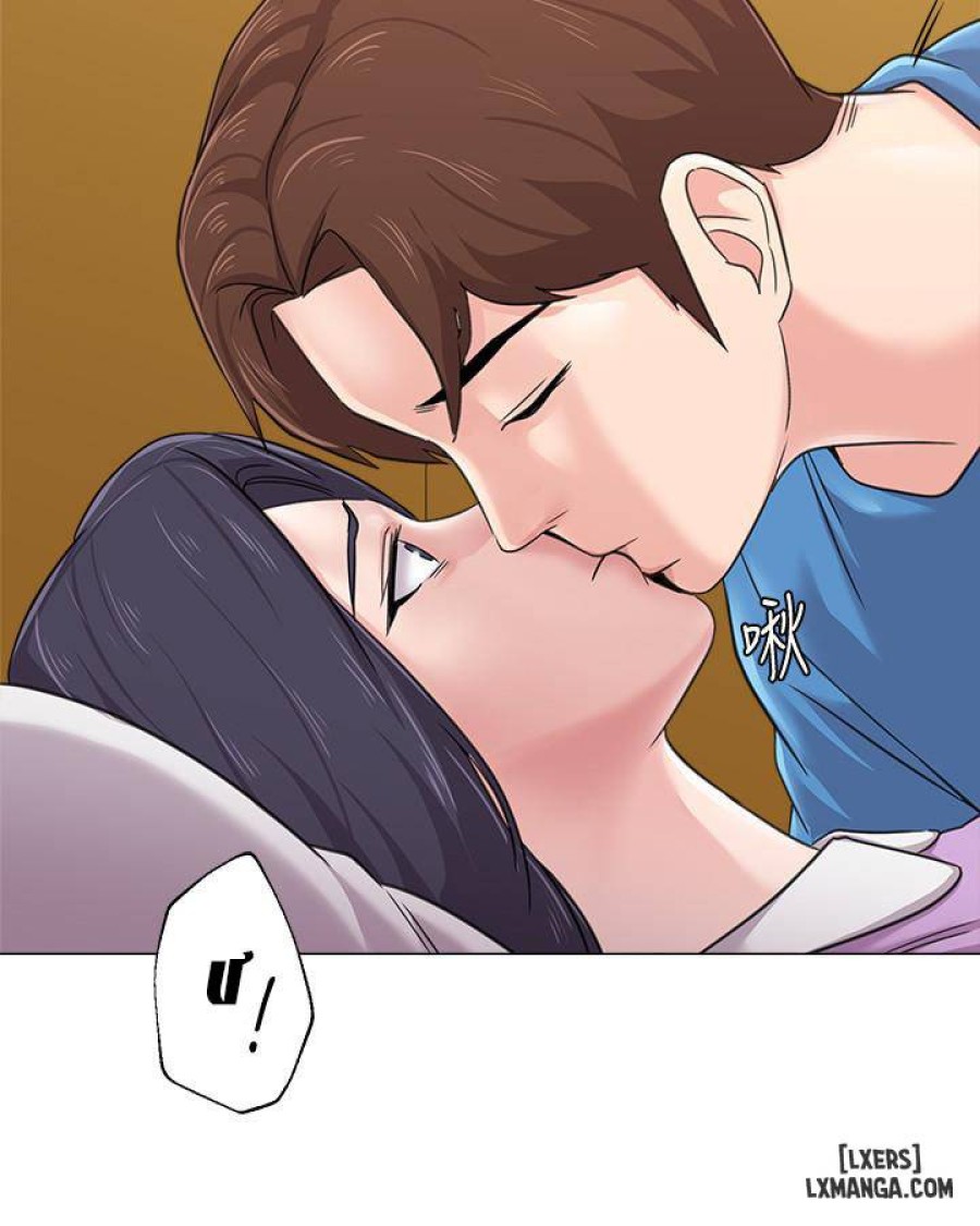 Cô Giáo Gợi Cảm 