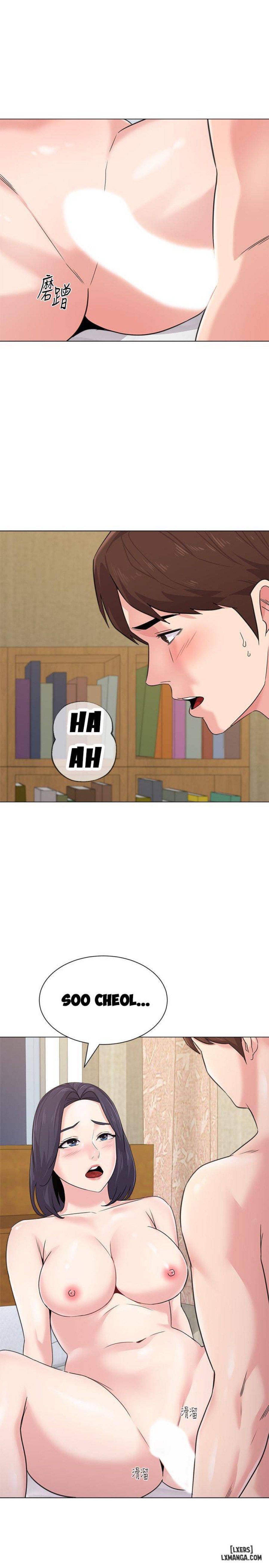 Cô Giáo Gợi Cảm 