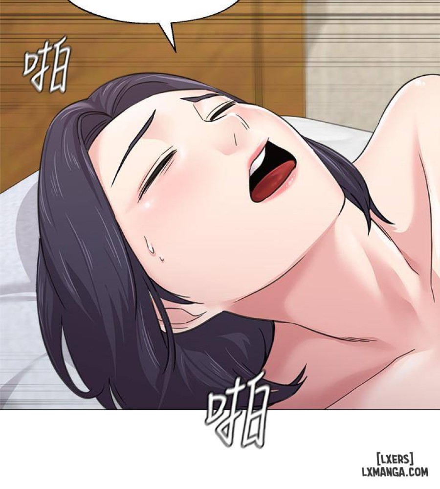 Cô Giáo Gợi Cảm 