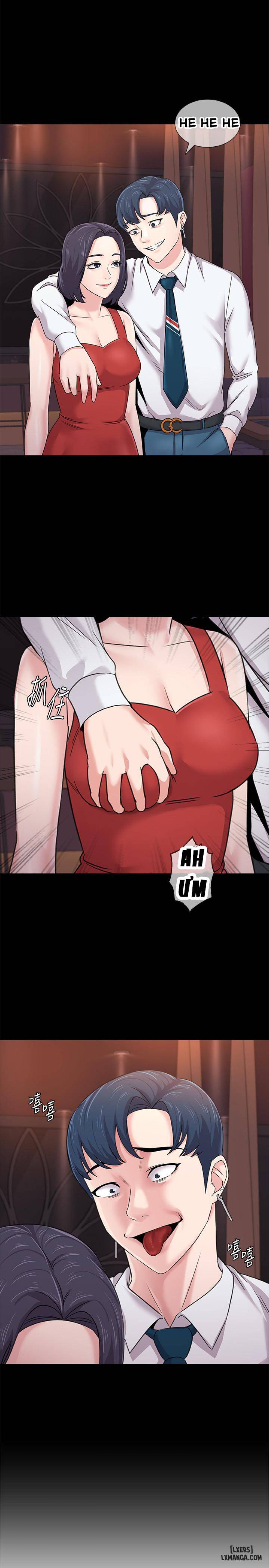 Cô Giáo Gợi Cảm 