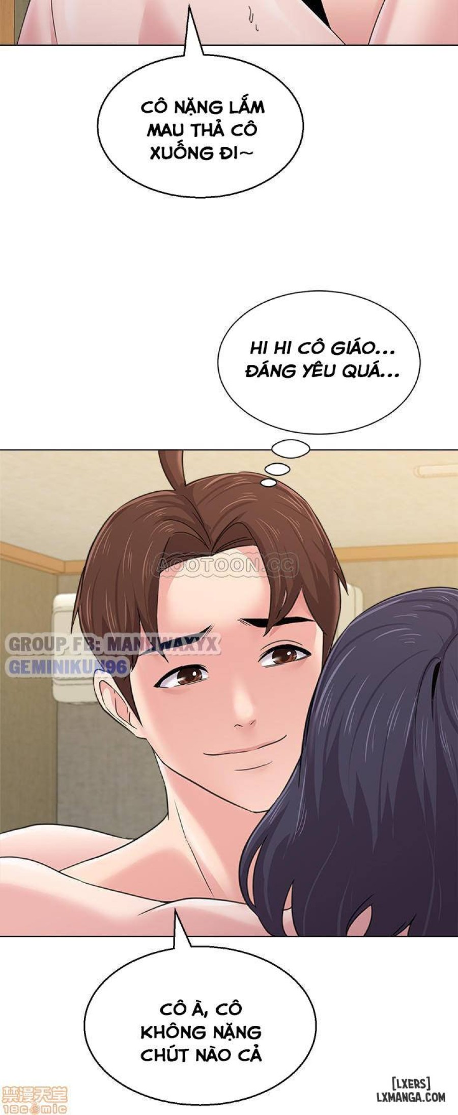 Cô Giáo Gợi Cảm 