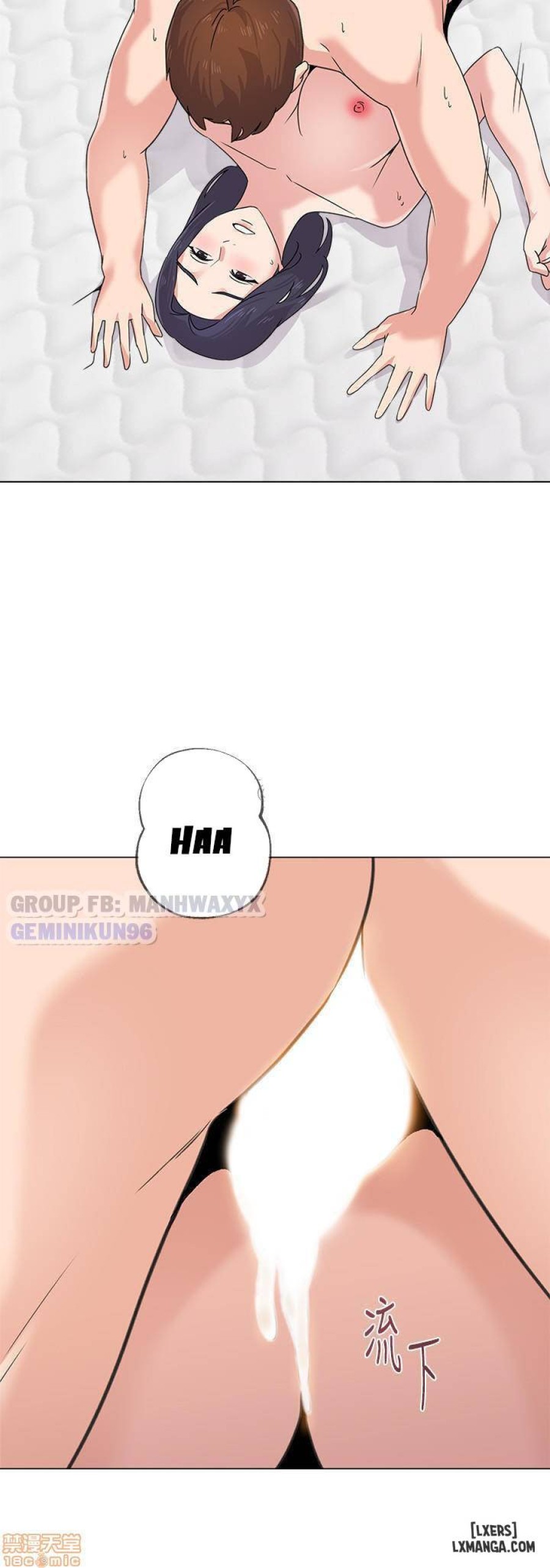 Cô Giáo Gợi Cảm 