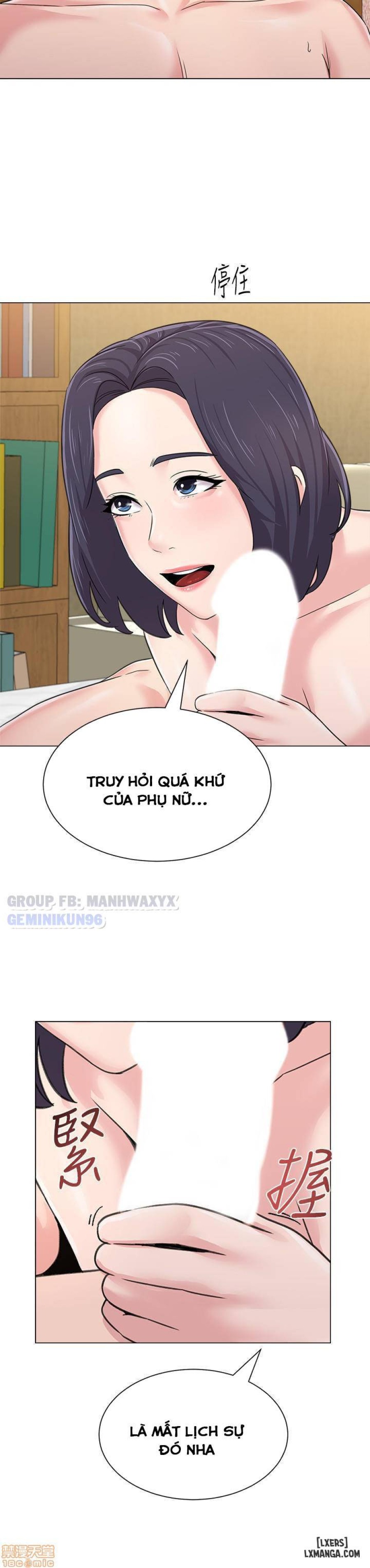 Cô Giáo Gợi Cảm 