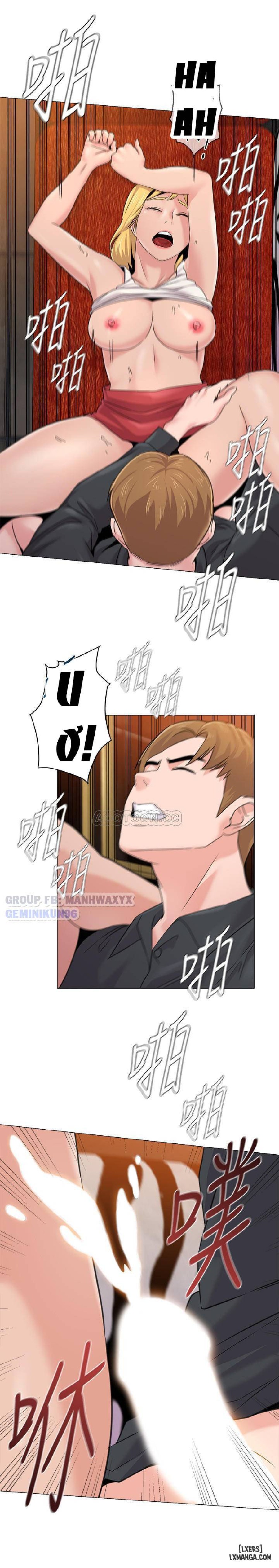 Cô Giáo Gợi Cảm 