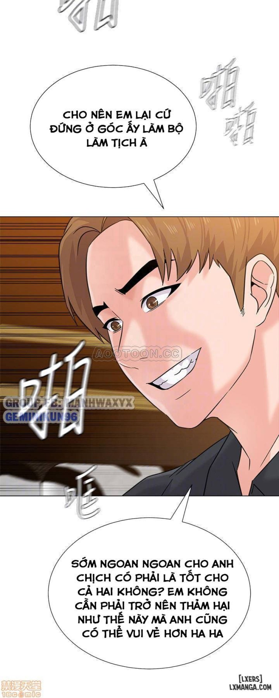 Cô Giáo Gợi Cảm 