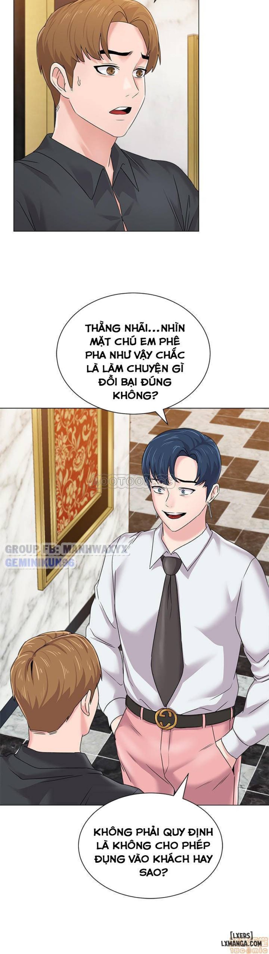 Cô Giáo Gợi Cảm 
