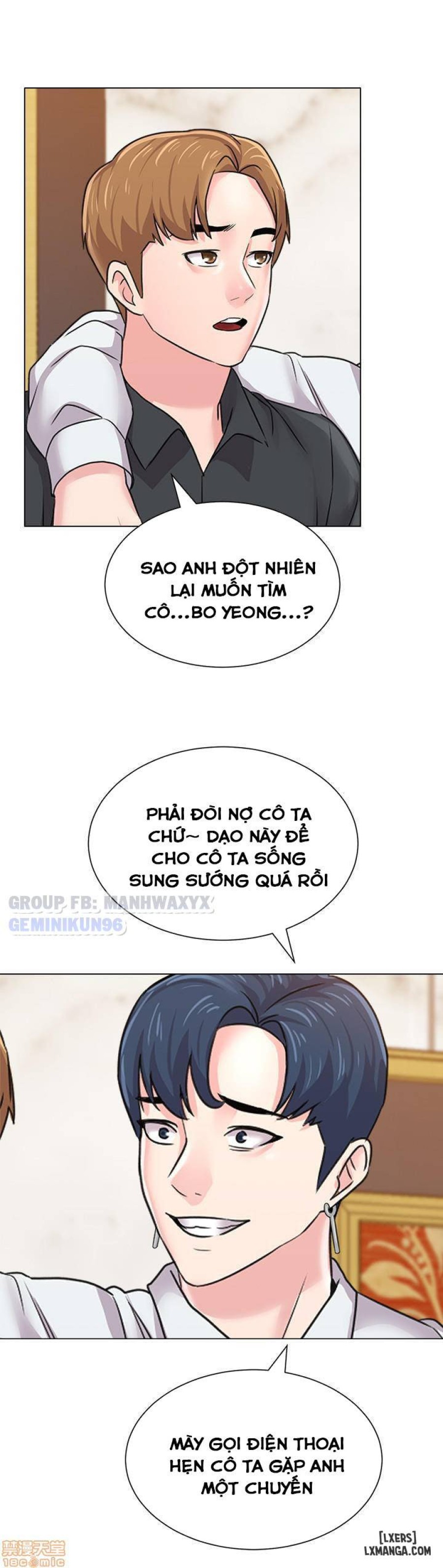 Cô Giáo Gợi Cảm 