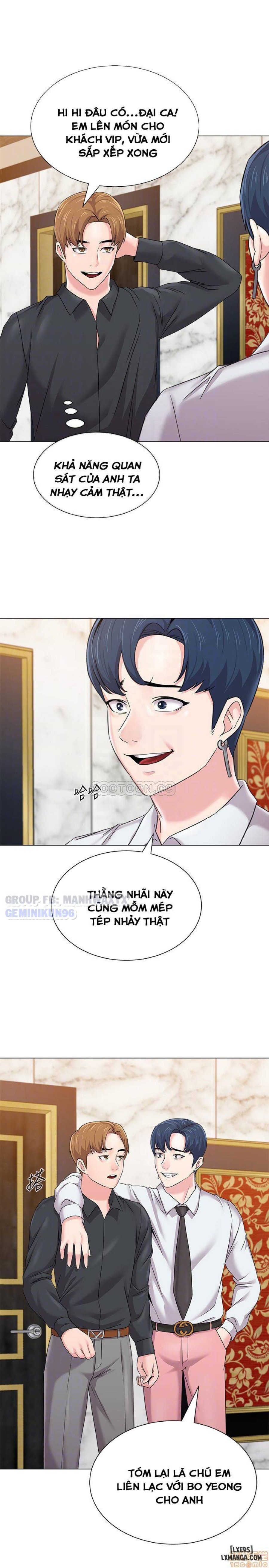 Cô Giáo Gợi Cảm 