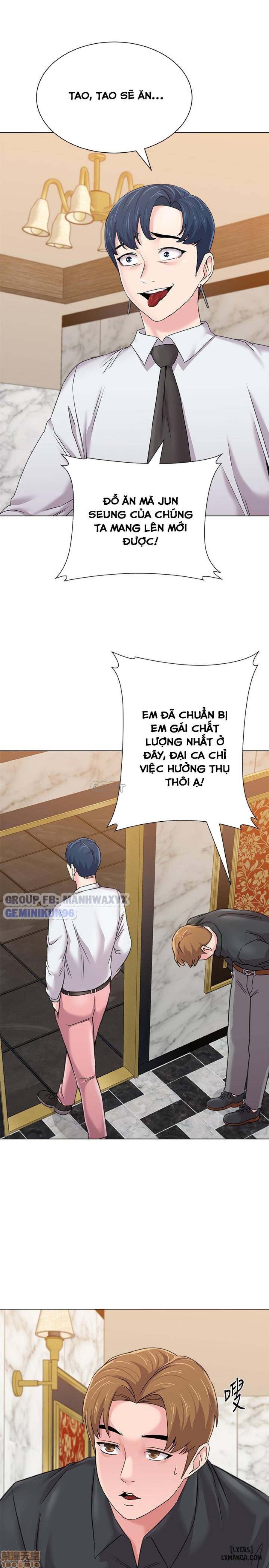 Cô Giáo Gợi Cảm 