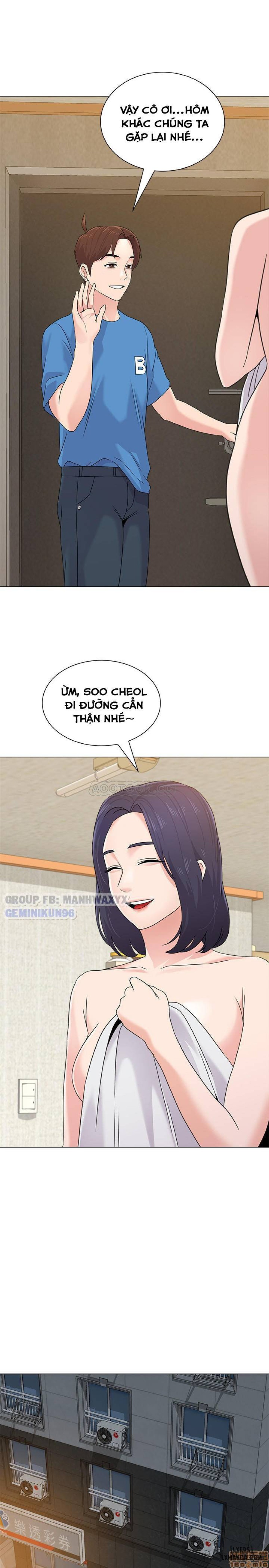 Cô Giáo Gợi Cảm 