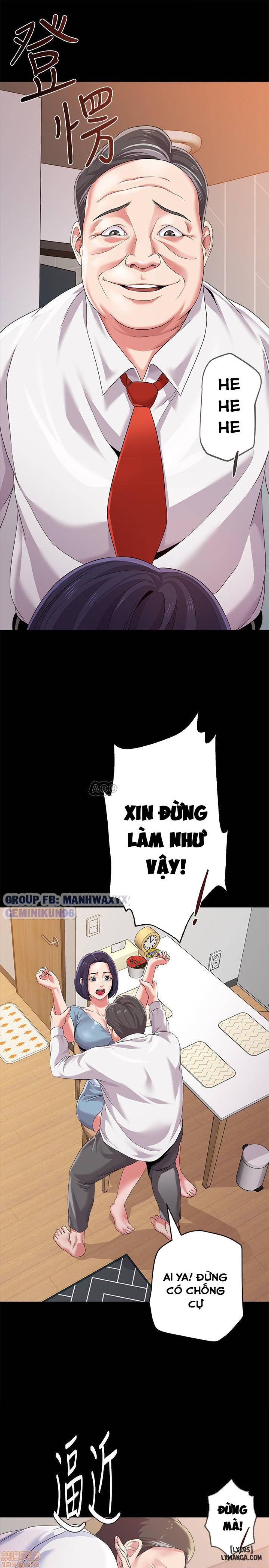 Cô Giáo Gợi Cảm 