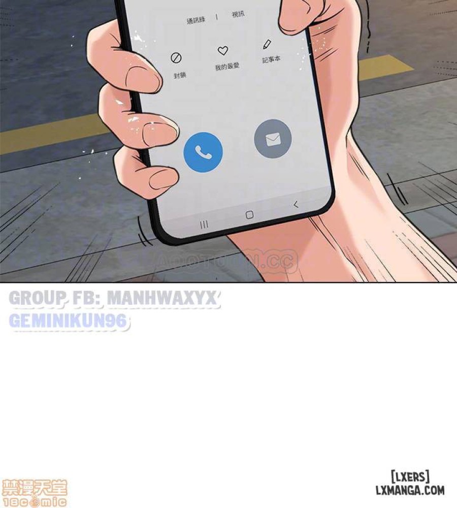 Cô Giáo Gợi Cảm 