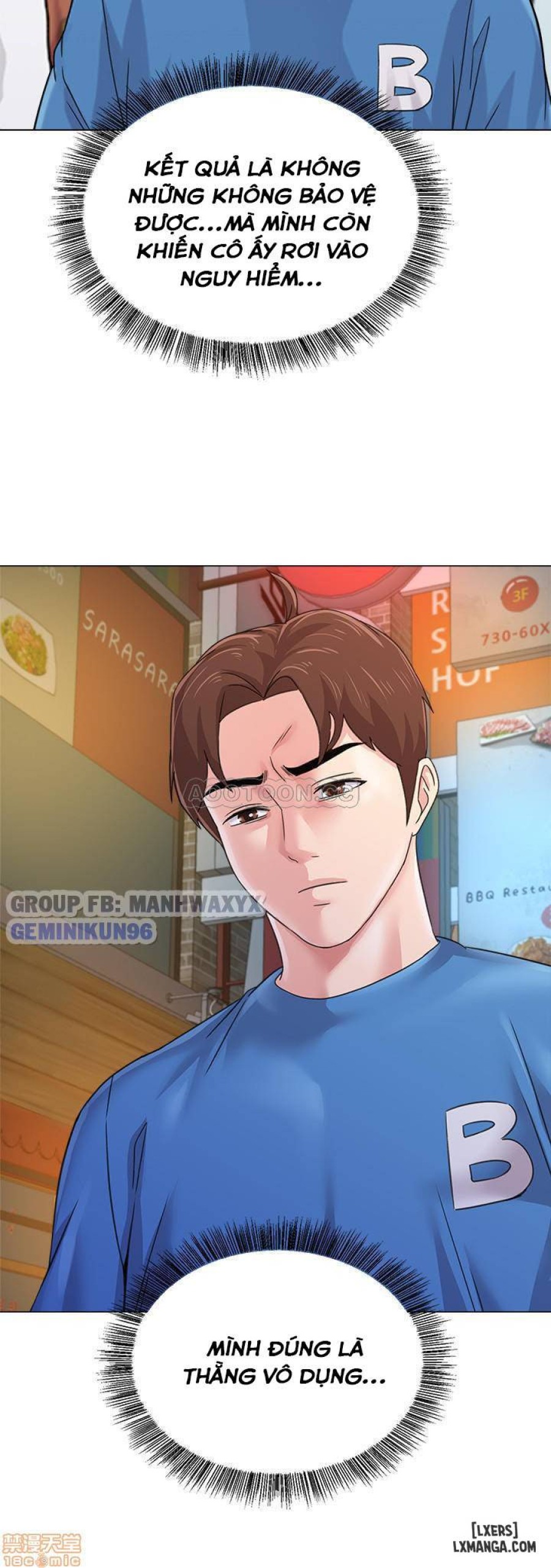 Cô Giáo Gợi Cảm 