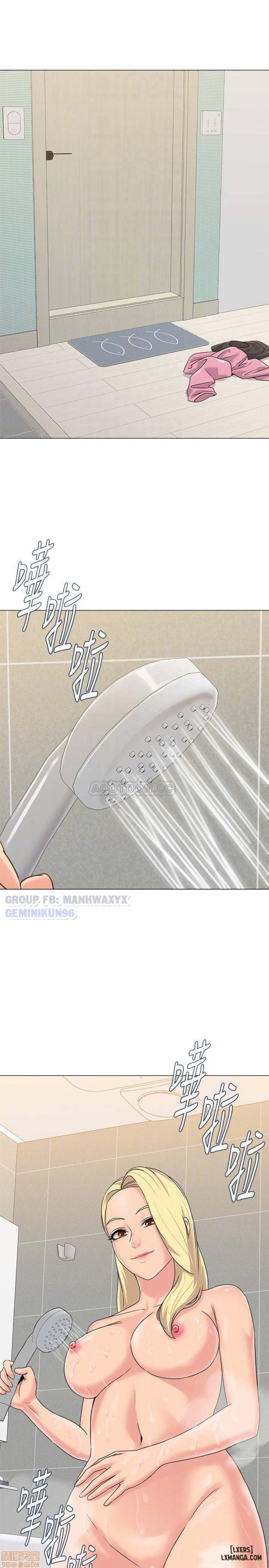 Cô Giáo Gợi Cảm 