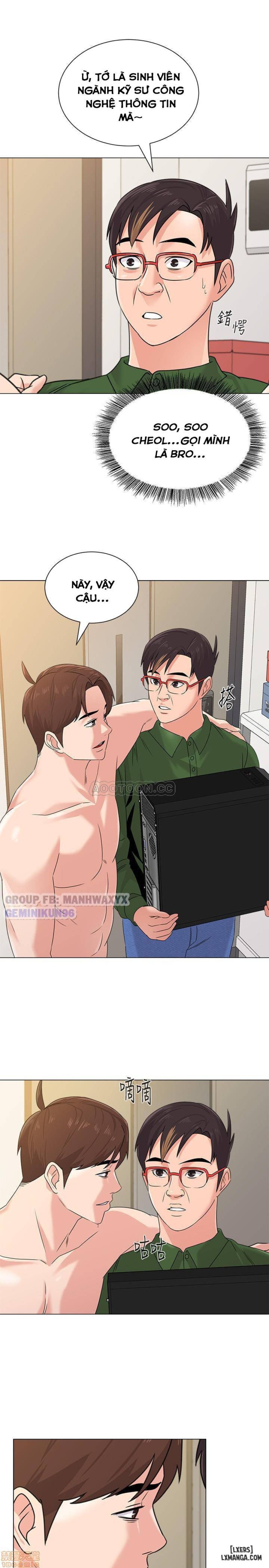 Cô Giáo Gợi Cảm 