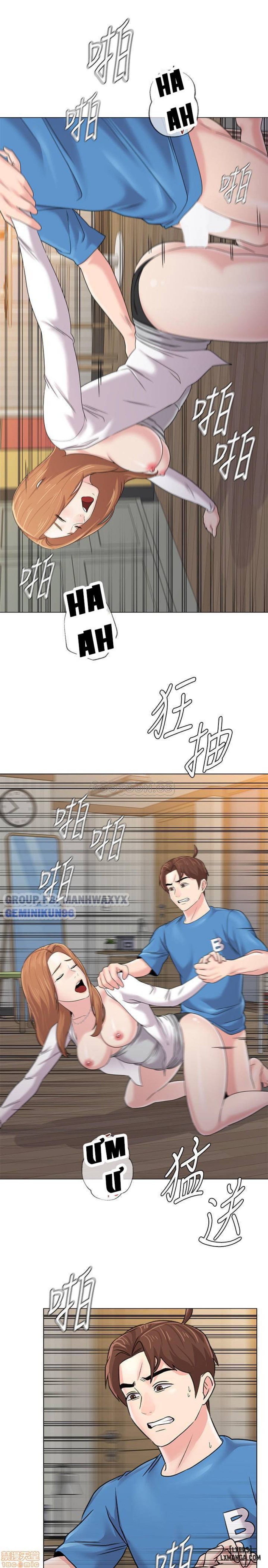 Cô Giáo Gợi Cảm 