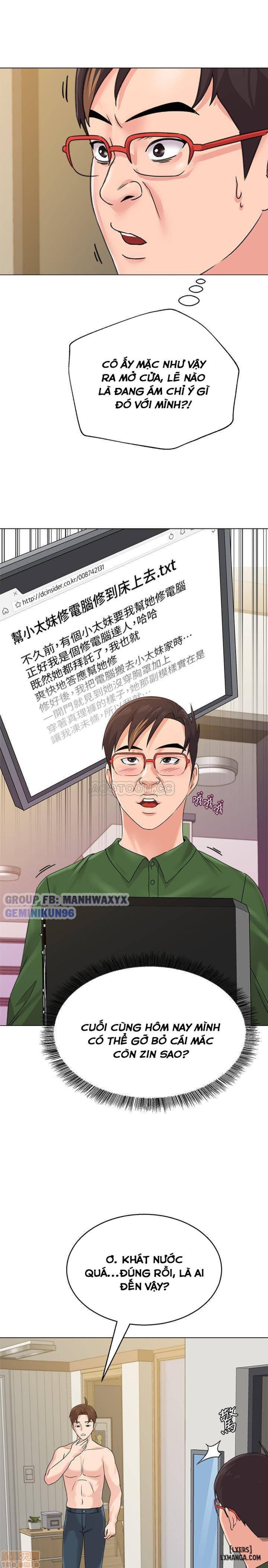 Cô Giáo Gợi Cảm 