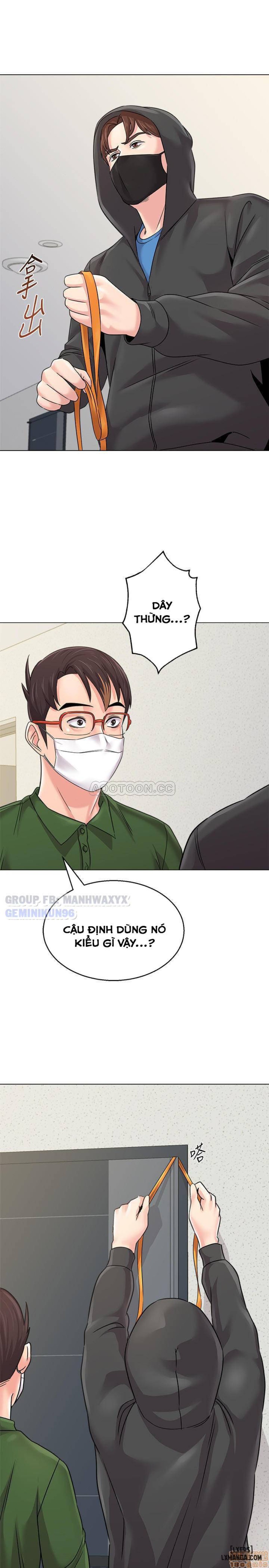 Cô Giáo Gợi Cảm 