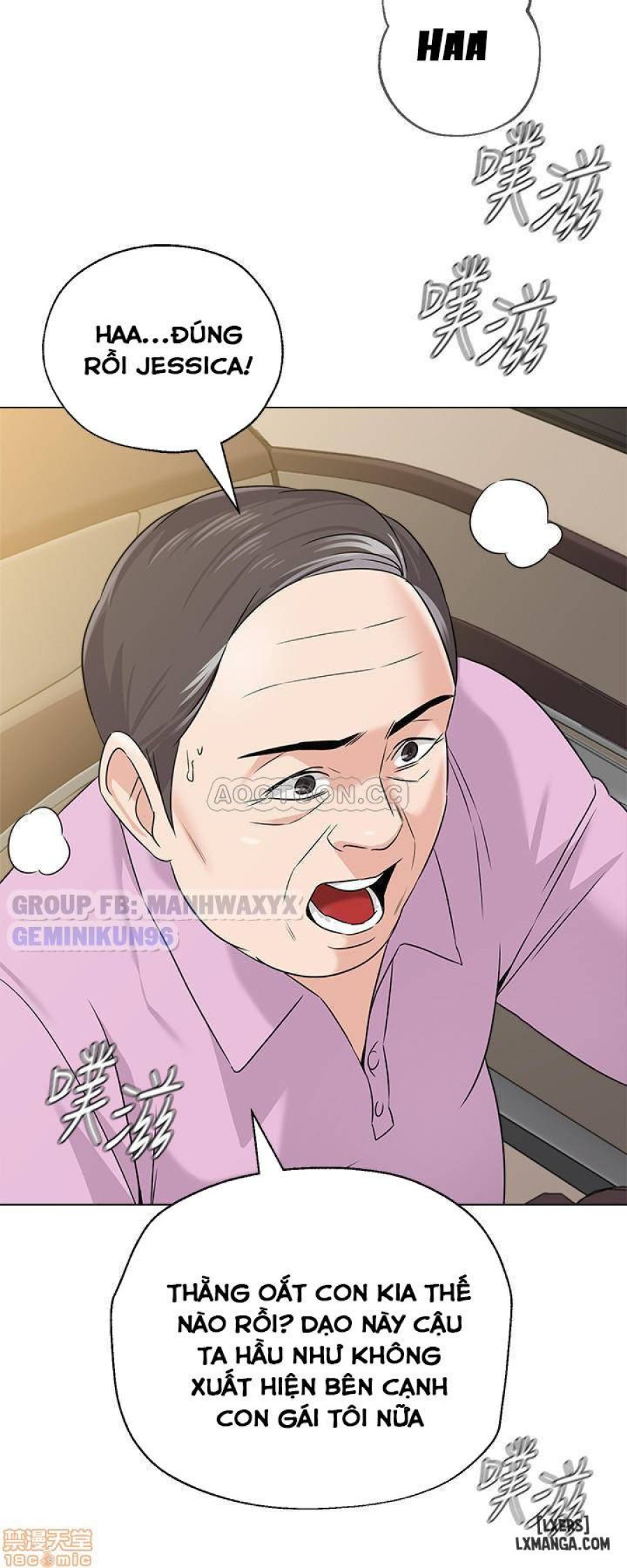 Cô Giáo Gợi Cảm 