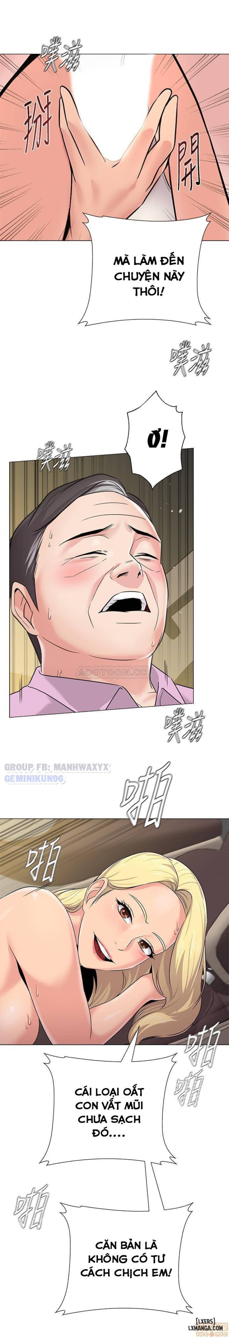 Cô Giáo Gợi Cảm 