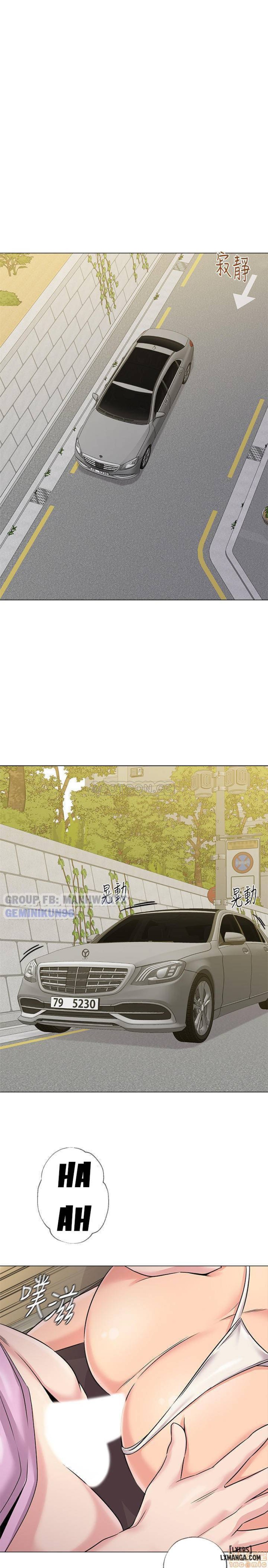Cô Giáo Gợi Cảm 