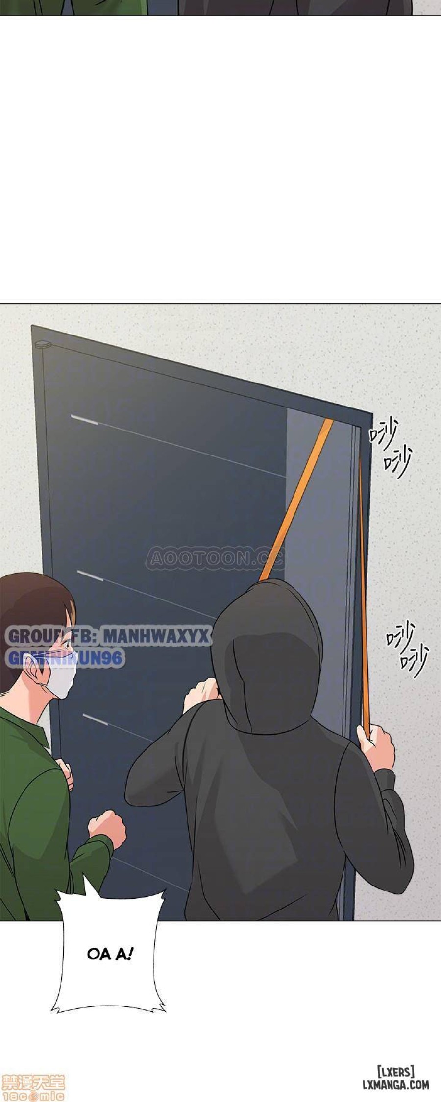 Cô Giáo Gợi Cảm 