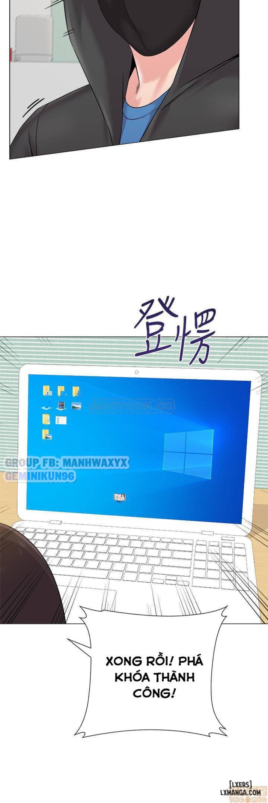 Cô Giáo Gợi Cảm 