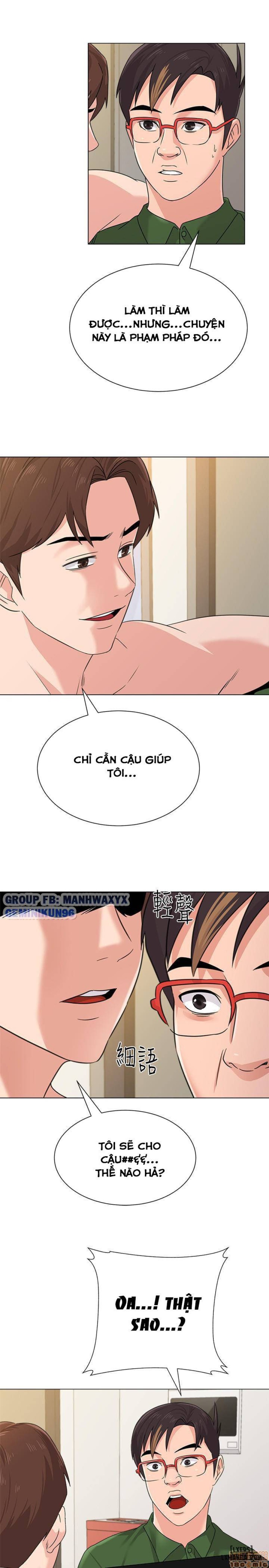 Cô Giáo Gợi Cảm 