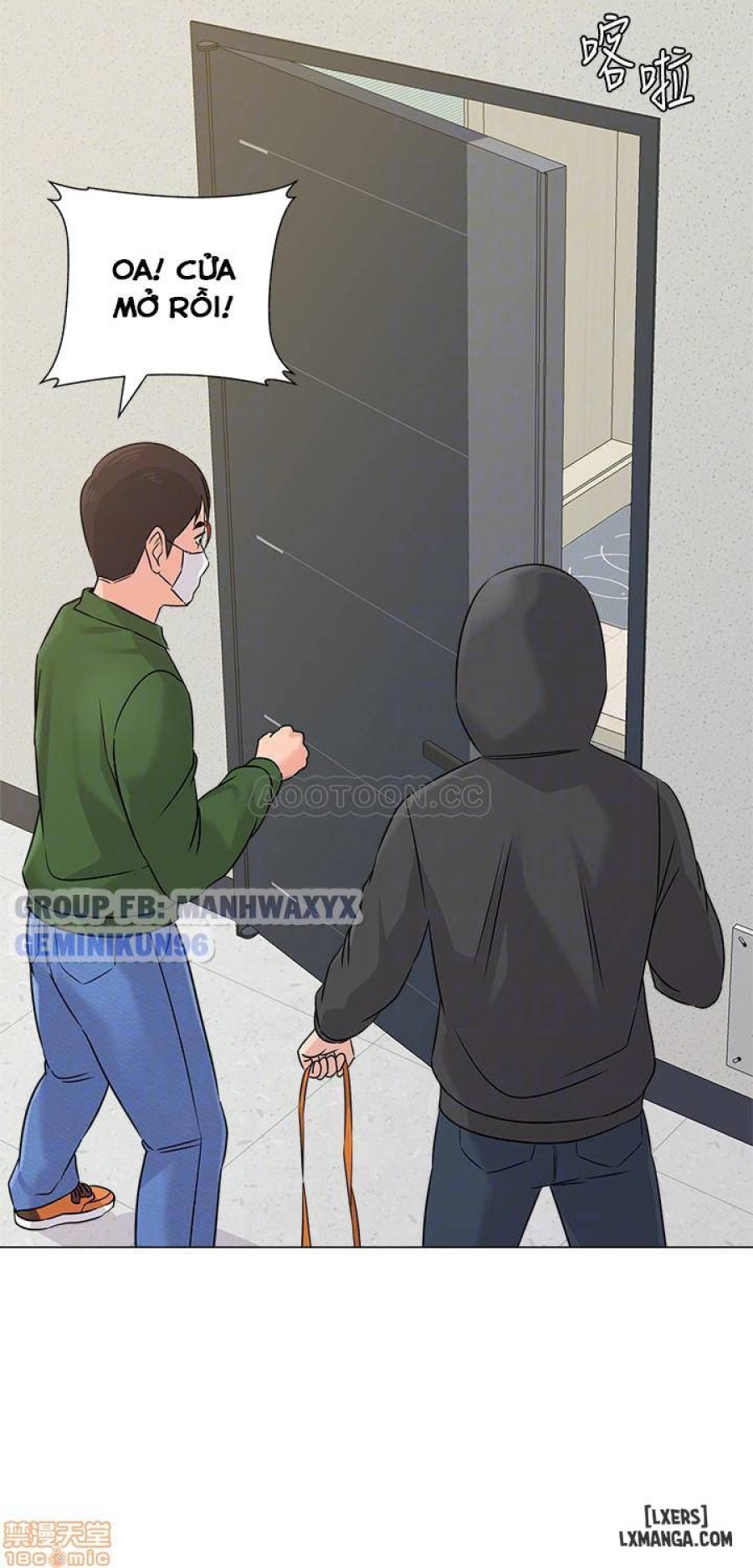 Cô Giáo Gợi Cảm 