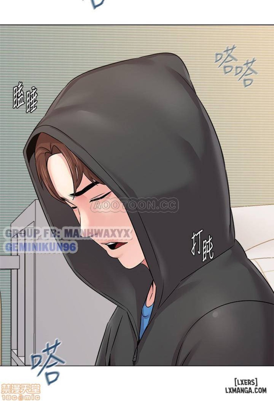 Cô Giáo Gợi Cảm 