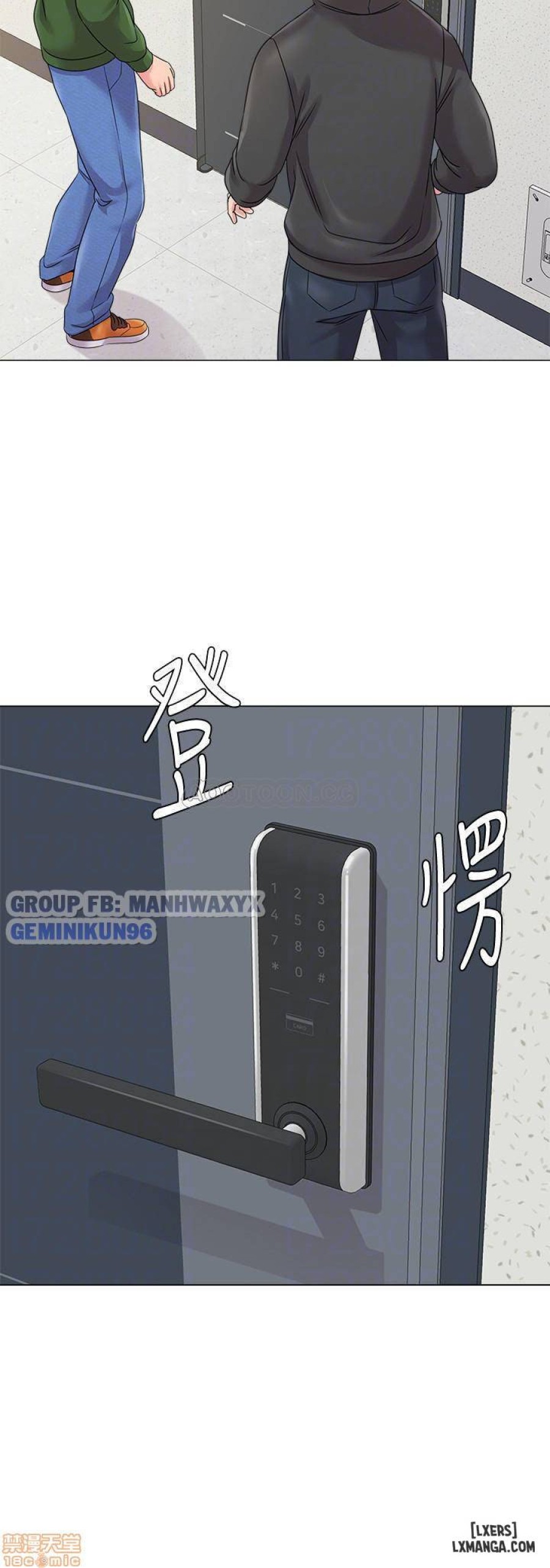 Cô Giáo Gợi Cảm 