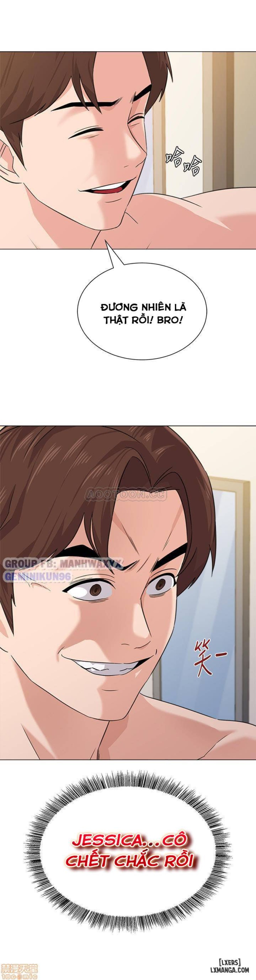 Cô Giáo Gợi Cảm 