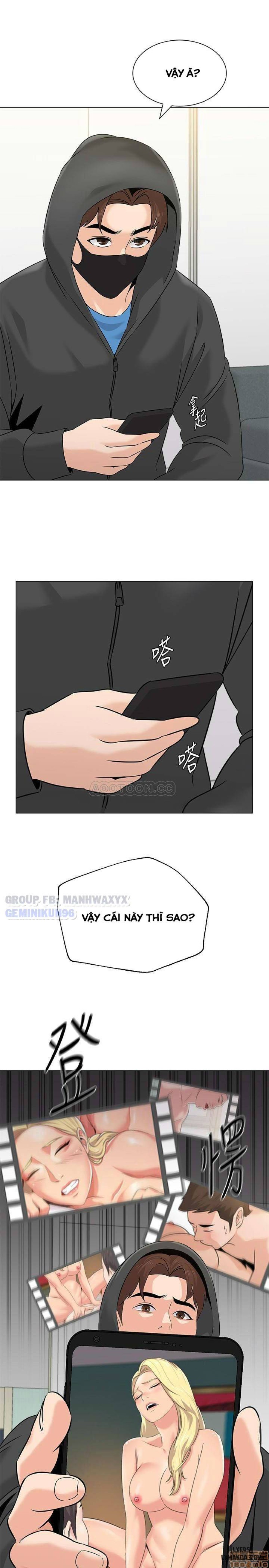 Cô Giáo Gợi Cảm 