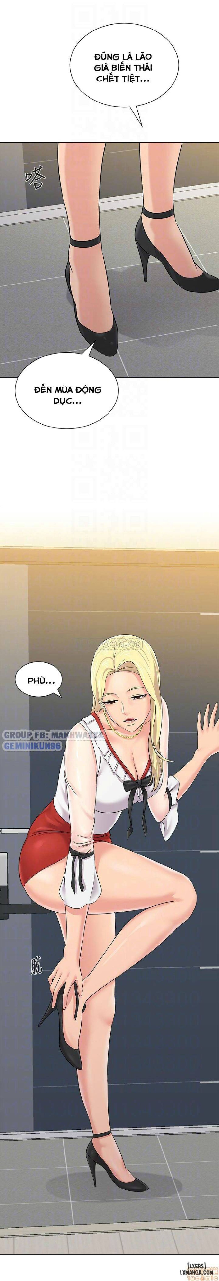 Cô Giáo Gợi Cảm 