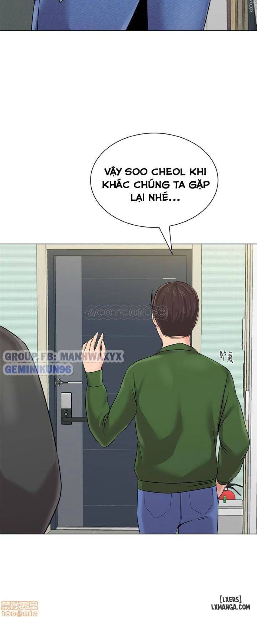 Cô Giáo Gợi Cảm 
