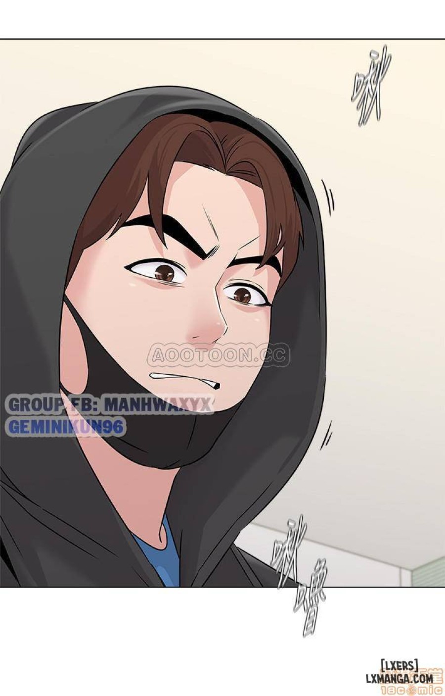 Cô Giáo Gợi Cảm 