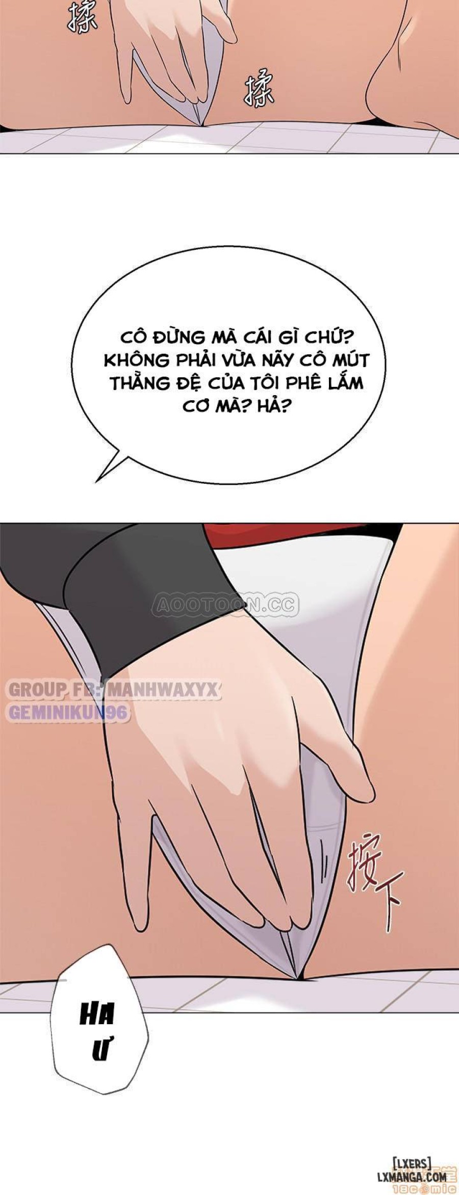 Cô Giáo Gợi Cảm 