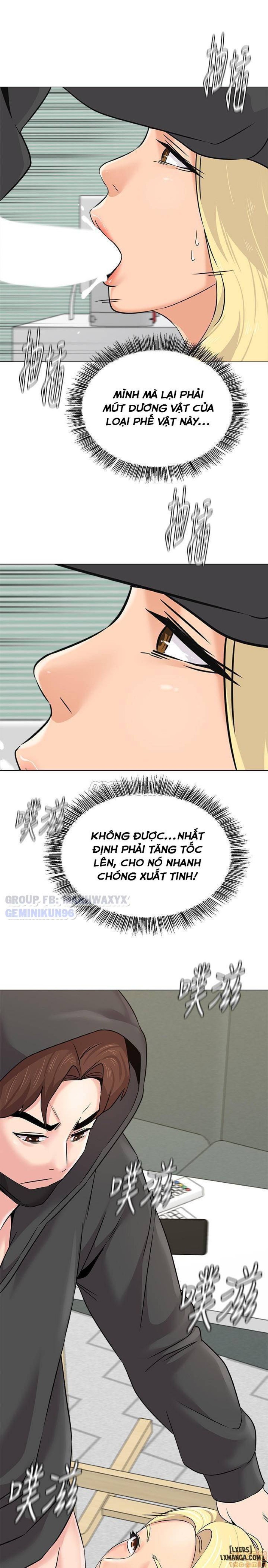Cô Giáo Gợi Cảm 