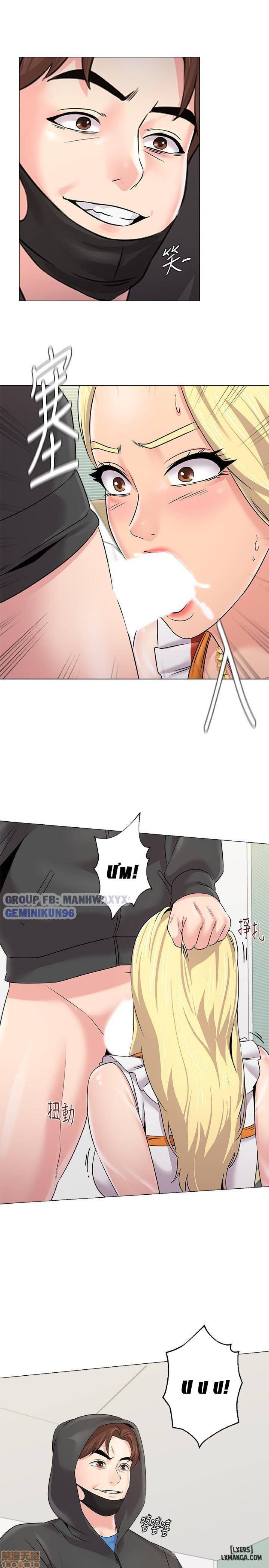 Cô Giáo Gợi Cảm 