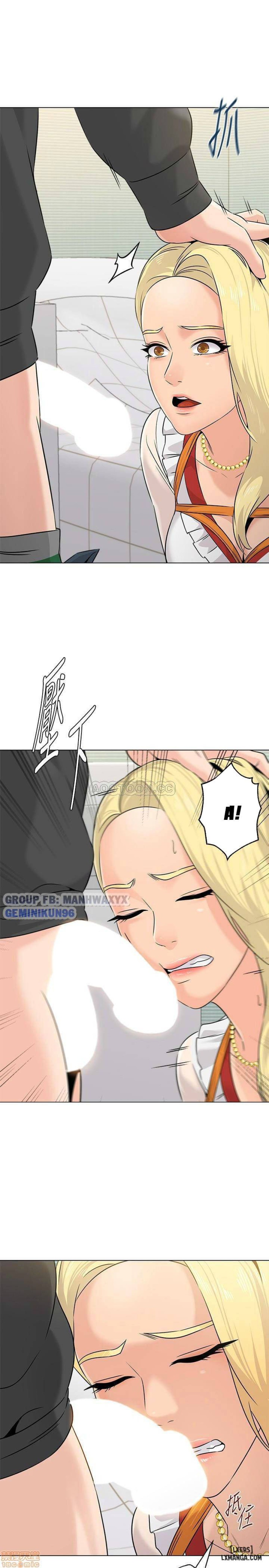 Cô Giáo Gợi Cảm 