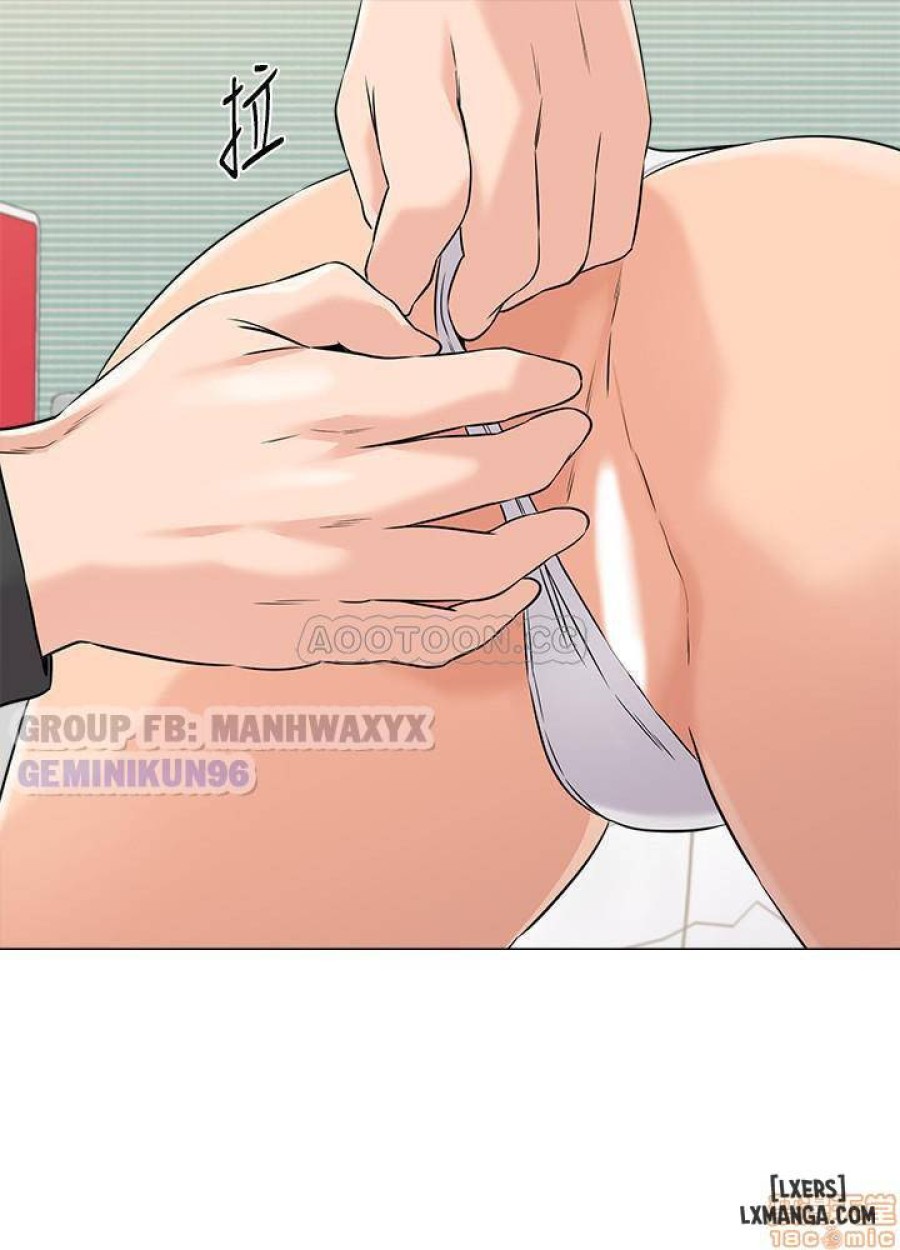 Cô Giáo Gợi Cảm 