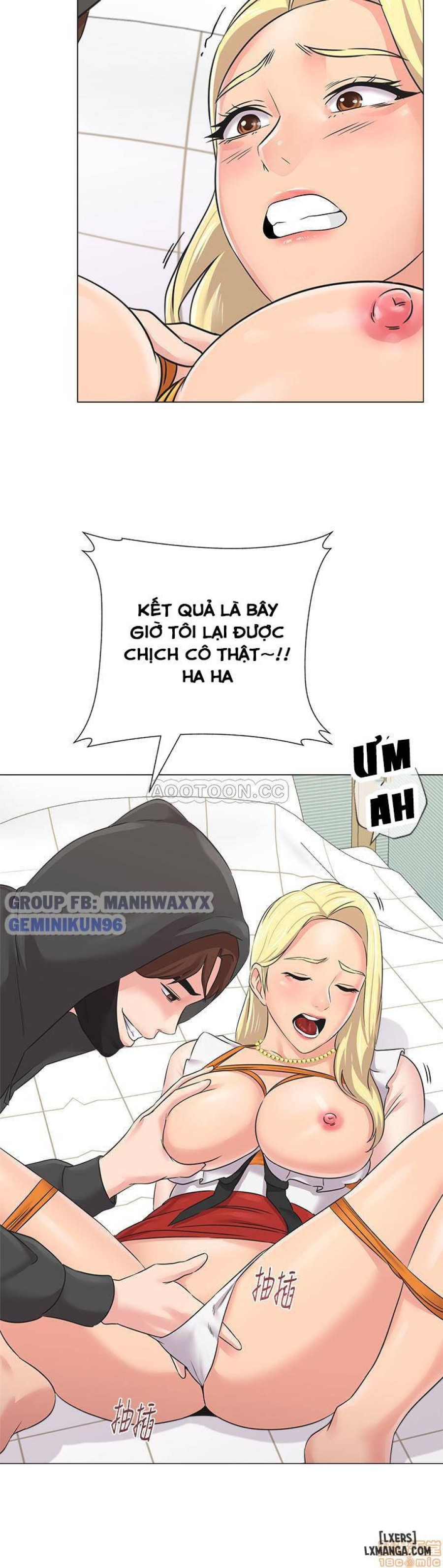 Cô Giáo Gợi Cảm 
