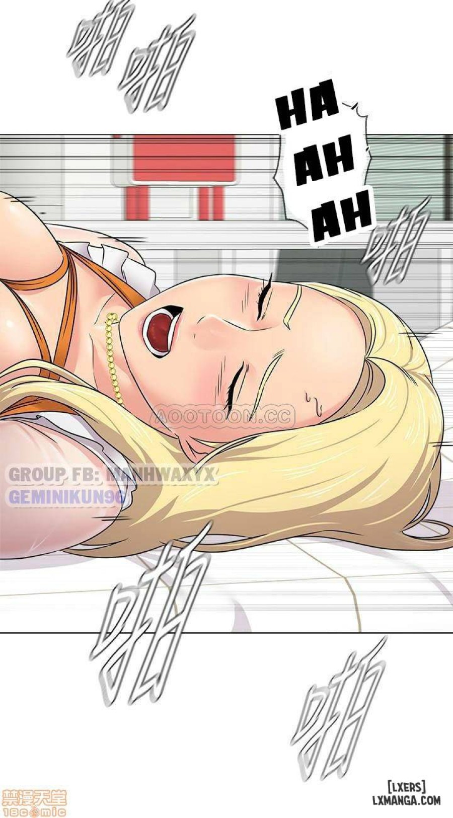 Cô Giáo Gợi Cảm 