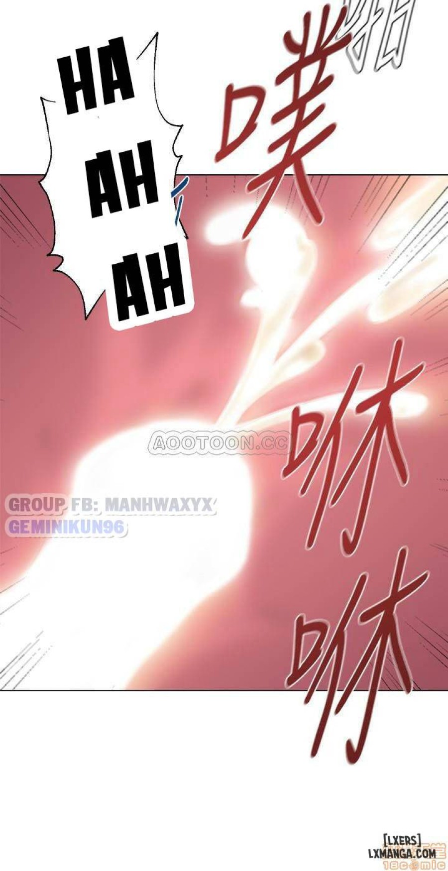 Cô Giáo Gợi Cảm 