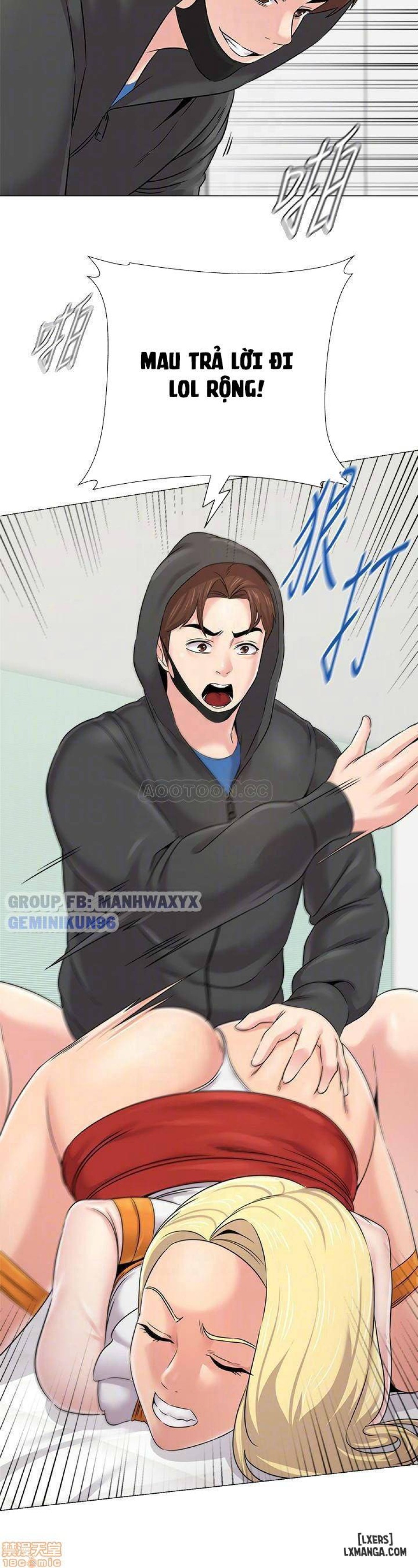 Cô Giáo Gợi Cảm 