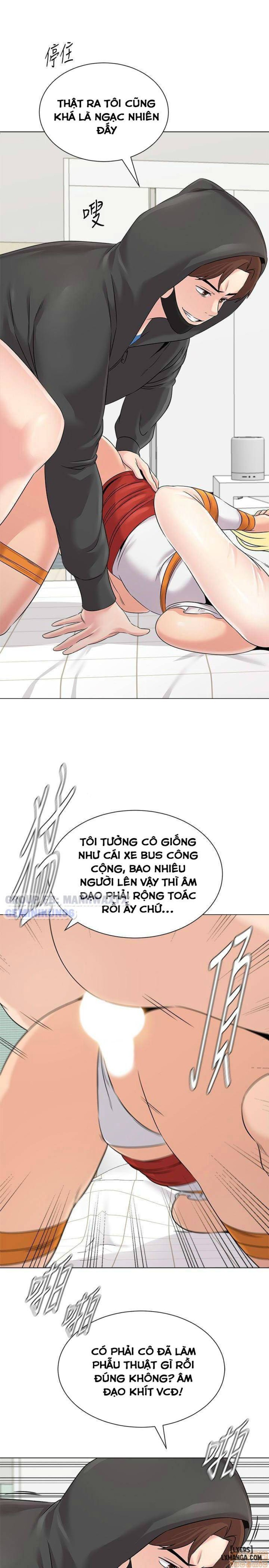 Cô Giáo Gợi Cảm 