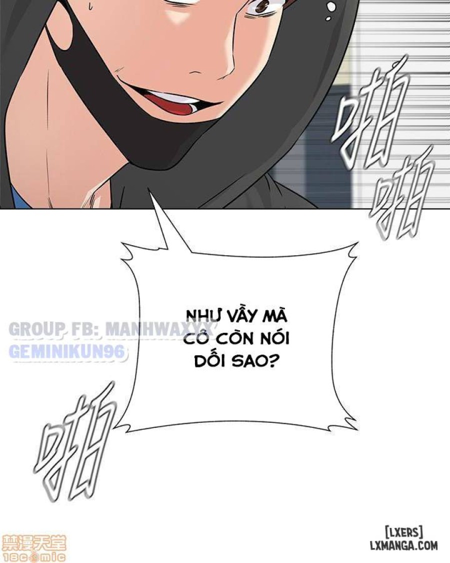 Cô Giáo Gợi Cảm 
