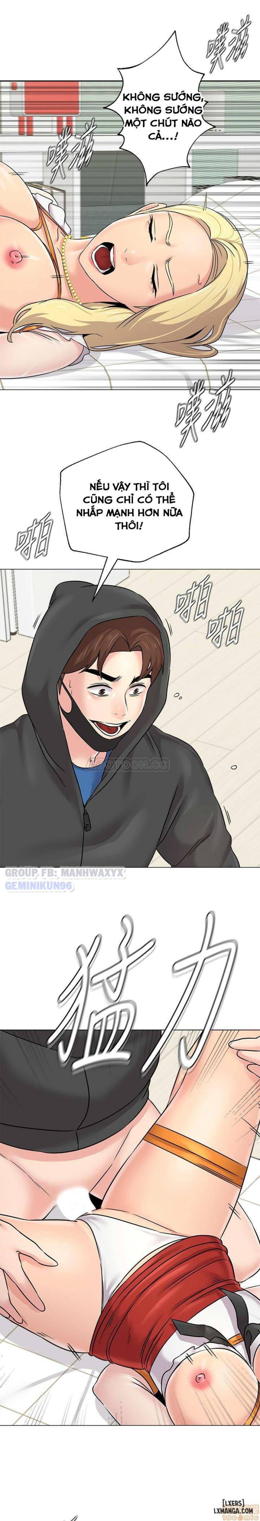 Cô Giáo Gợi Cảm 