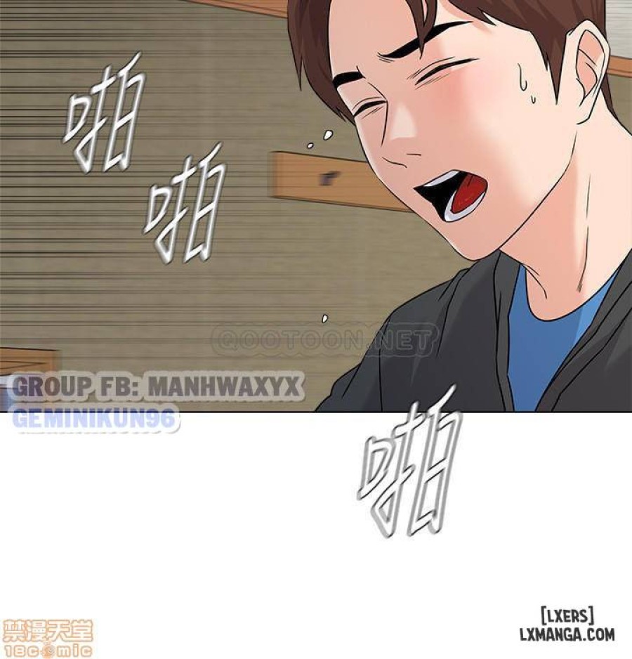 Cô Giáo Gợi Cảm 