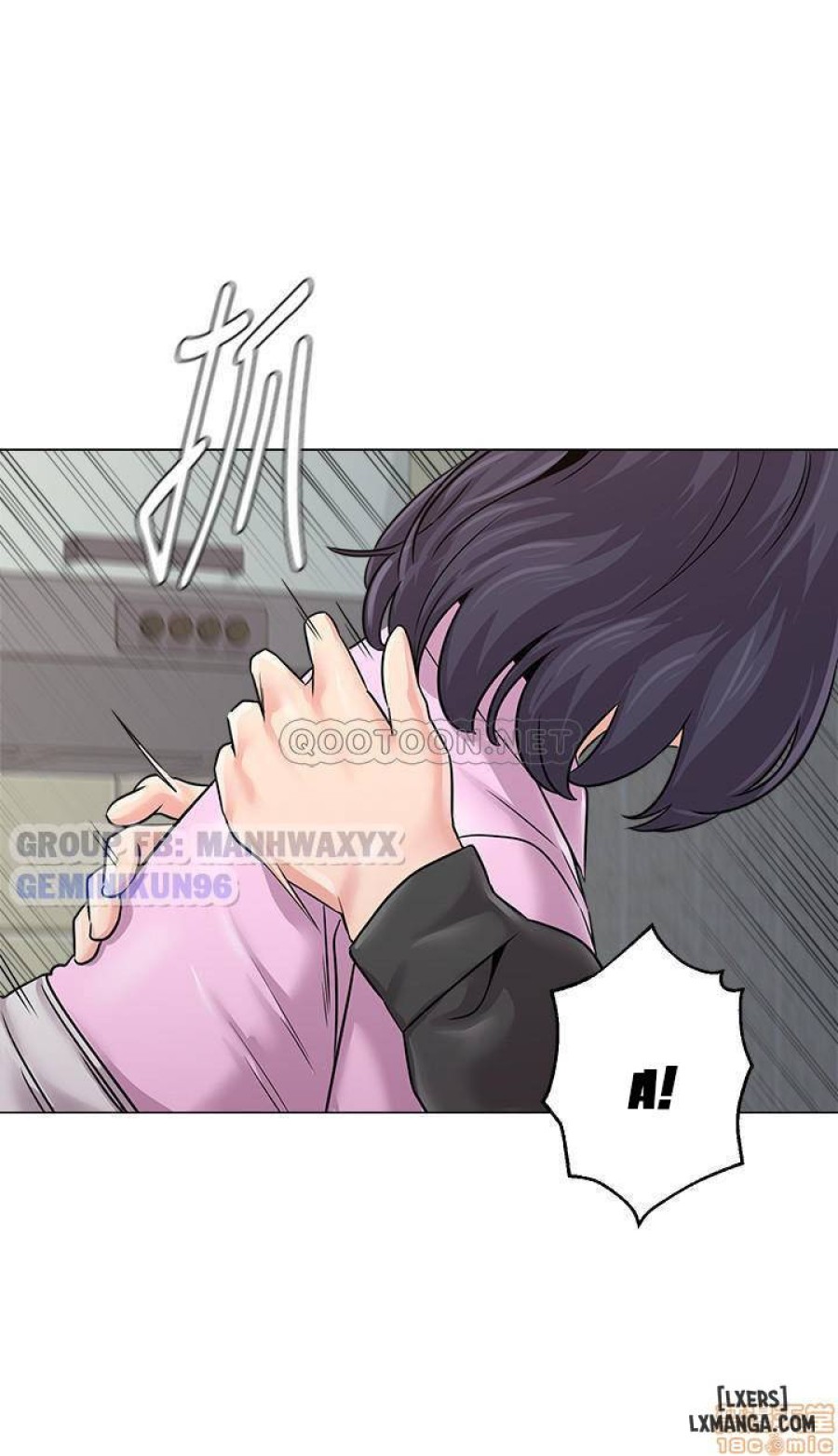 Cô Giáo Gợi Cảm 
